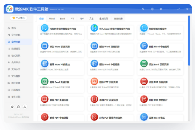 19415978.png image.png