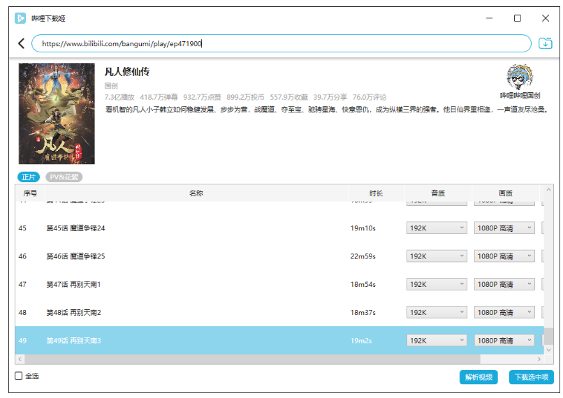 98086724.png image.png