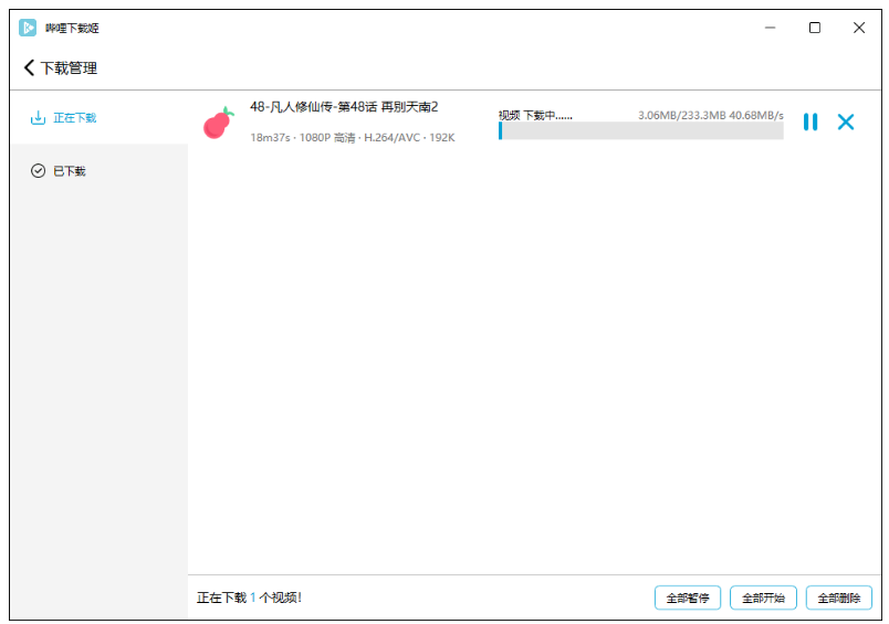 98238849.png image.png