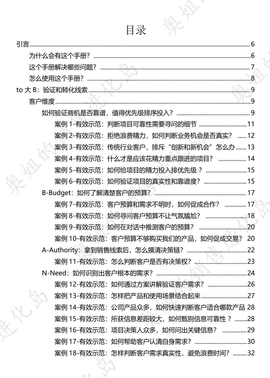 63812995.png image.png