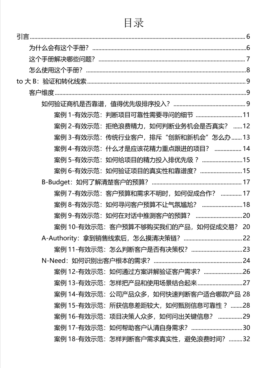 88994803.png image.png