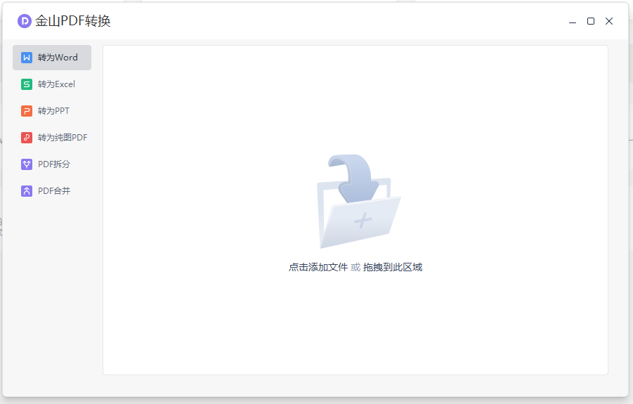 63766232.png image.png