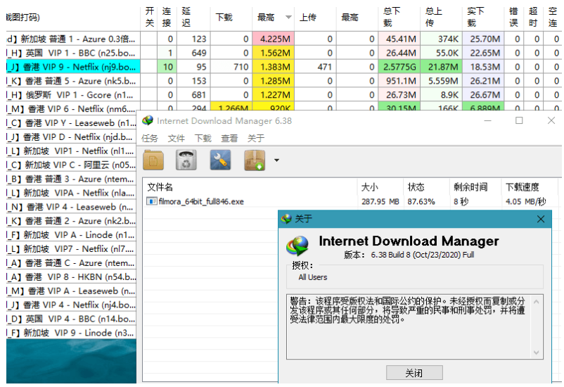 30754182.png image.png