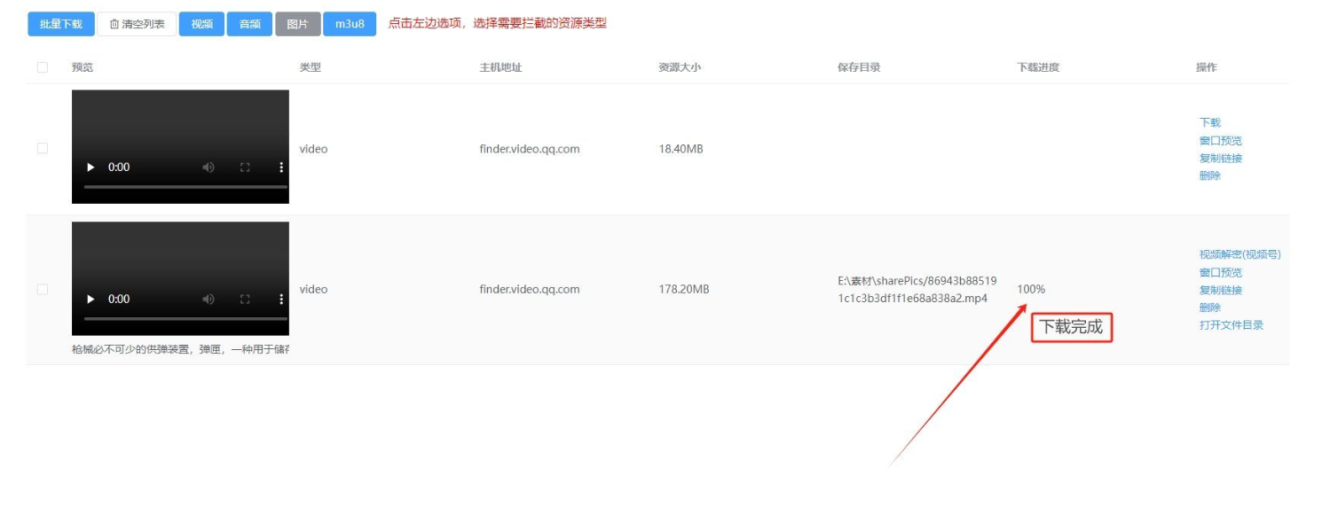 51619897.png image.png